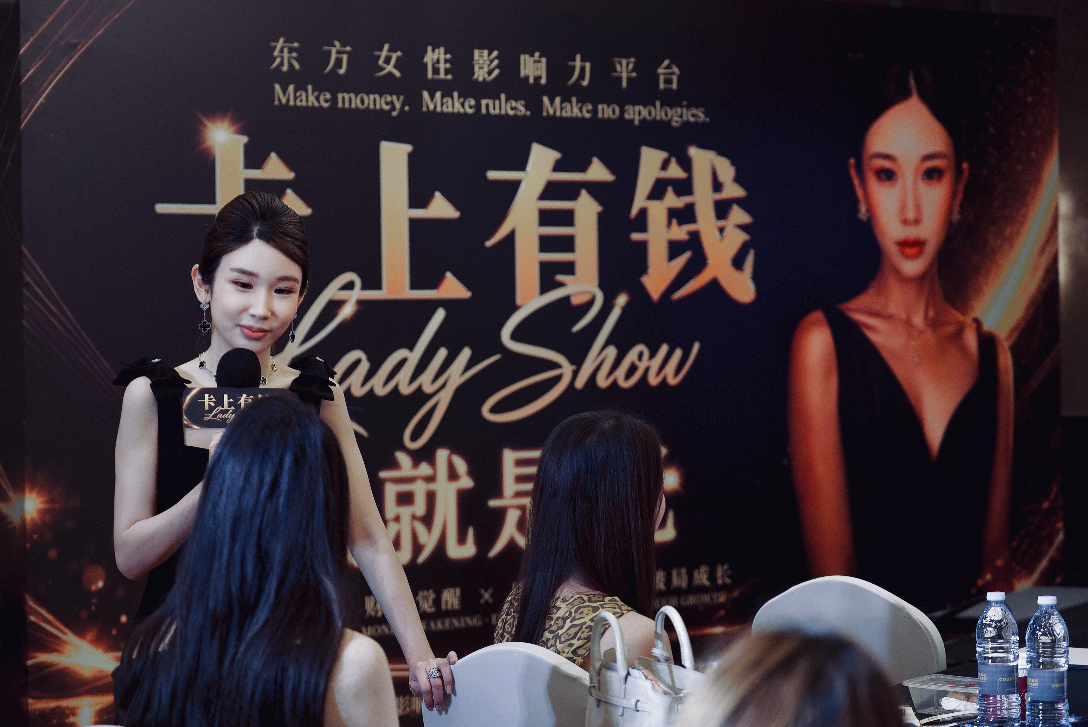 Madison speaking with guests at LADYSHOW